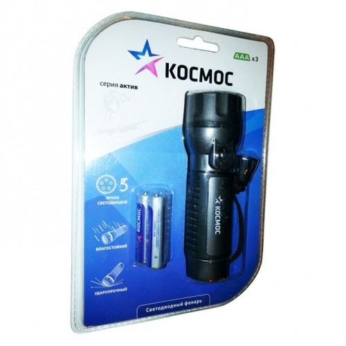 Фонарь светодиодный КОСМОС 2079BLED 5LED 3AAA, батарейки в комплекте