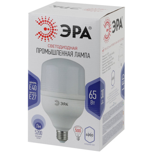 Лампа LED E27 65Вт 220В 6500К T160 ЭРА LED POWER (E27-E40)
