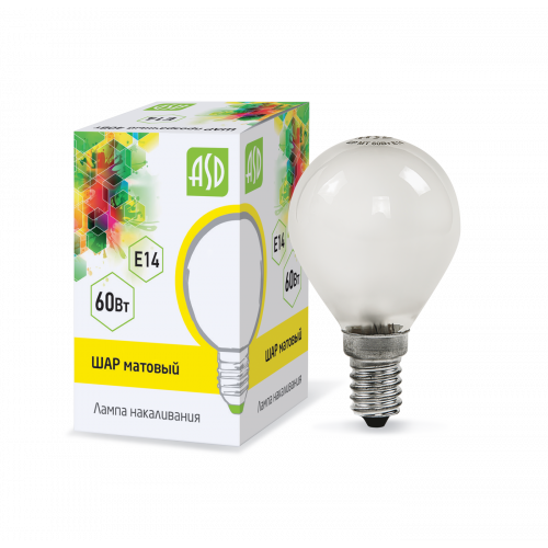 Лампа накаливания Шар 60Вт Е14 Матовый ASD