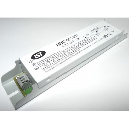 Драйвер LED светодиодный LST ИПС60-700Т 0300 IP67