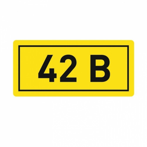 Наклейка "42В" (10x15мм) EKF