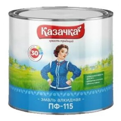 Эмаль ПФ-115 ШОКОЛАДНАЯ 2,8кг. //КАЗАЧКА