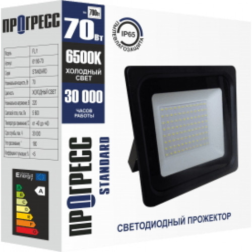 Прожектор светодиодный 30Вт 6500К IP65 ПРОГРЕСС