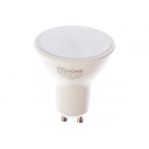 Лампа LED GU10 6Вт 230В GU10 4000К 530Лм IN HOME