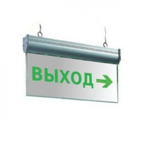 Светильник авар СДСО-089-1 "ВЫХОД ВПРАВО" 1.5часа ASD