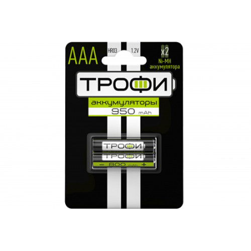 Аккумулятор HR03-2BL 950 mAh//ТРОФИ