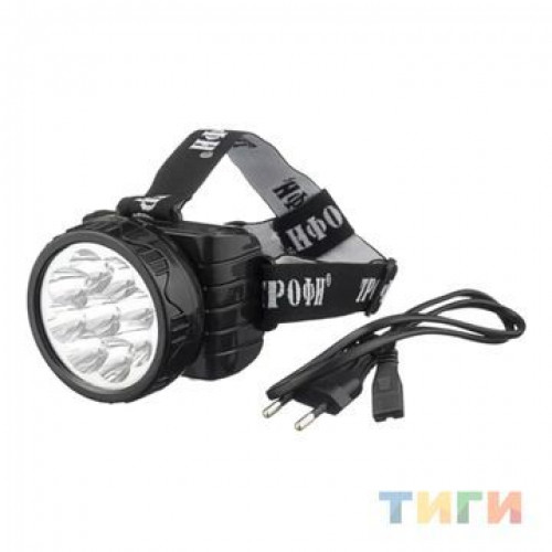 Фонарь TG9  Трофи Акку налобный 4V0.9Ah, 9xLED, ЗУ 220V, карт аккумуляторный