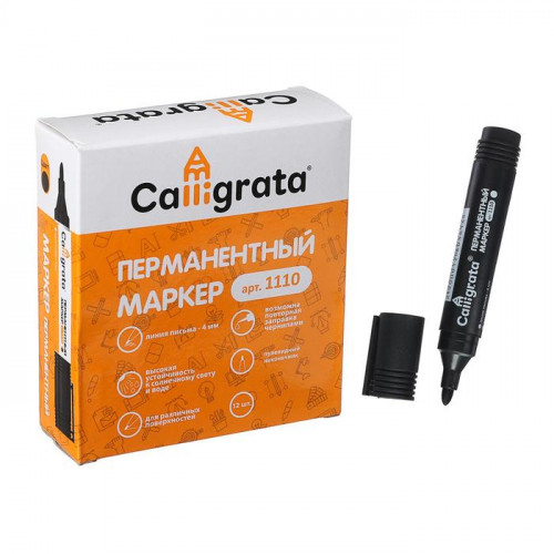 Маркер 4.0мм ЧЁРНЫЙ перманентный, //CALLIGRATA 1110